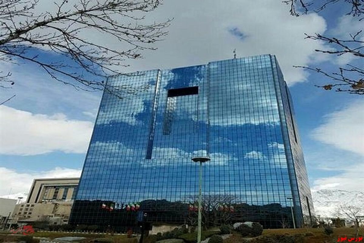 همه چیز درباره سامانه ناخدا