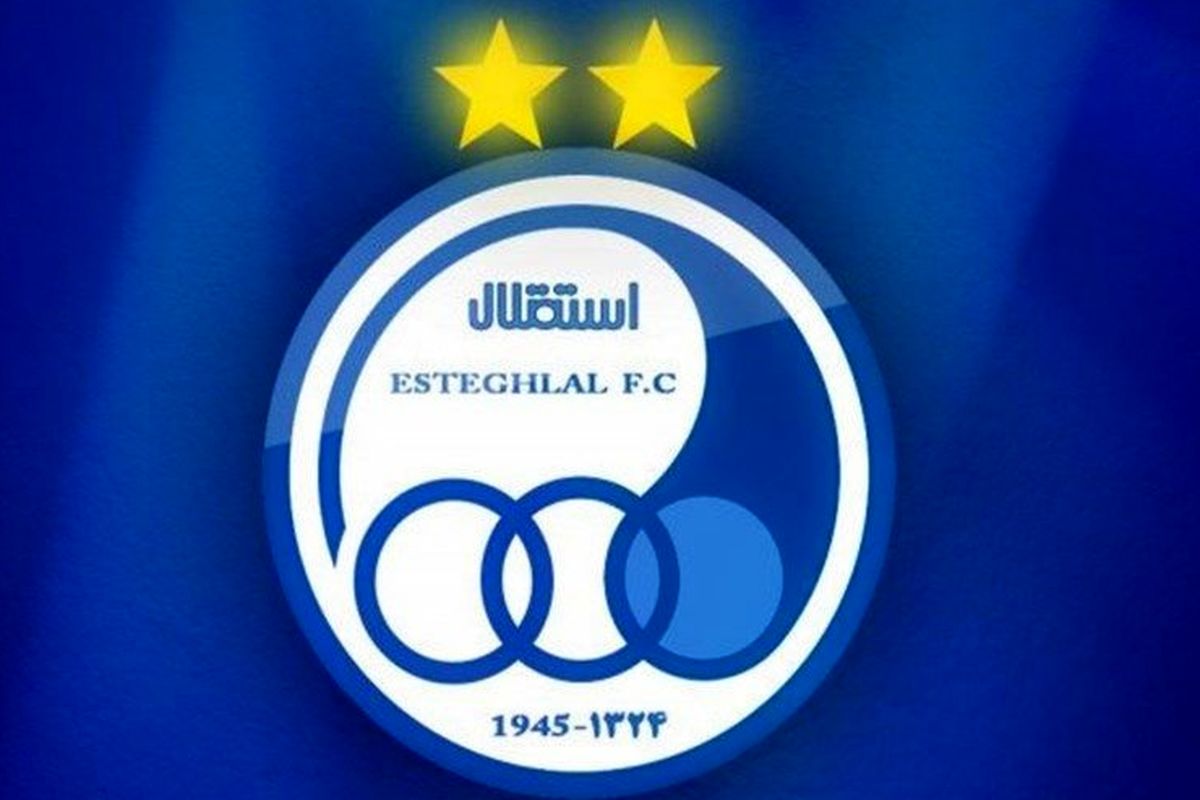 مشکلات سد راه استقلال درلیگ قهرمانان آسیا