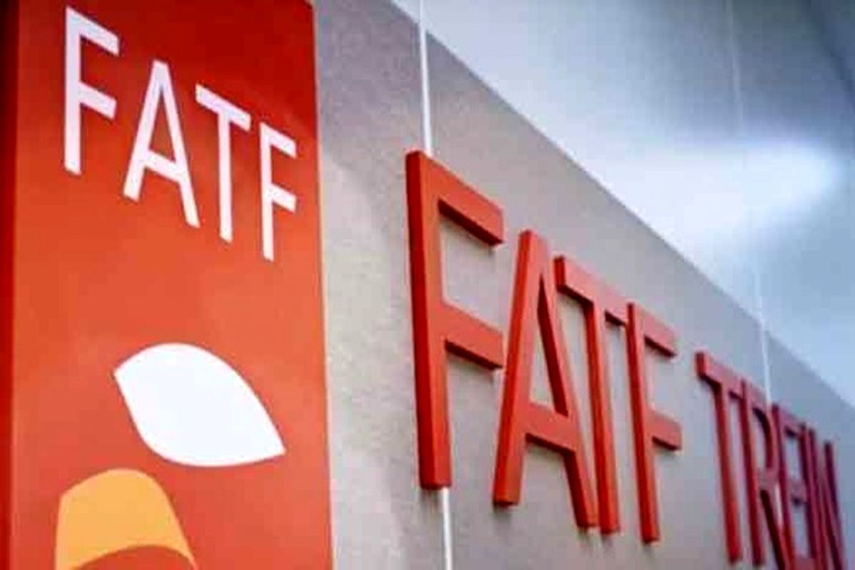 ایران همچنان در لیست سیاه FATF