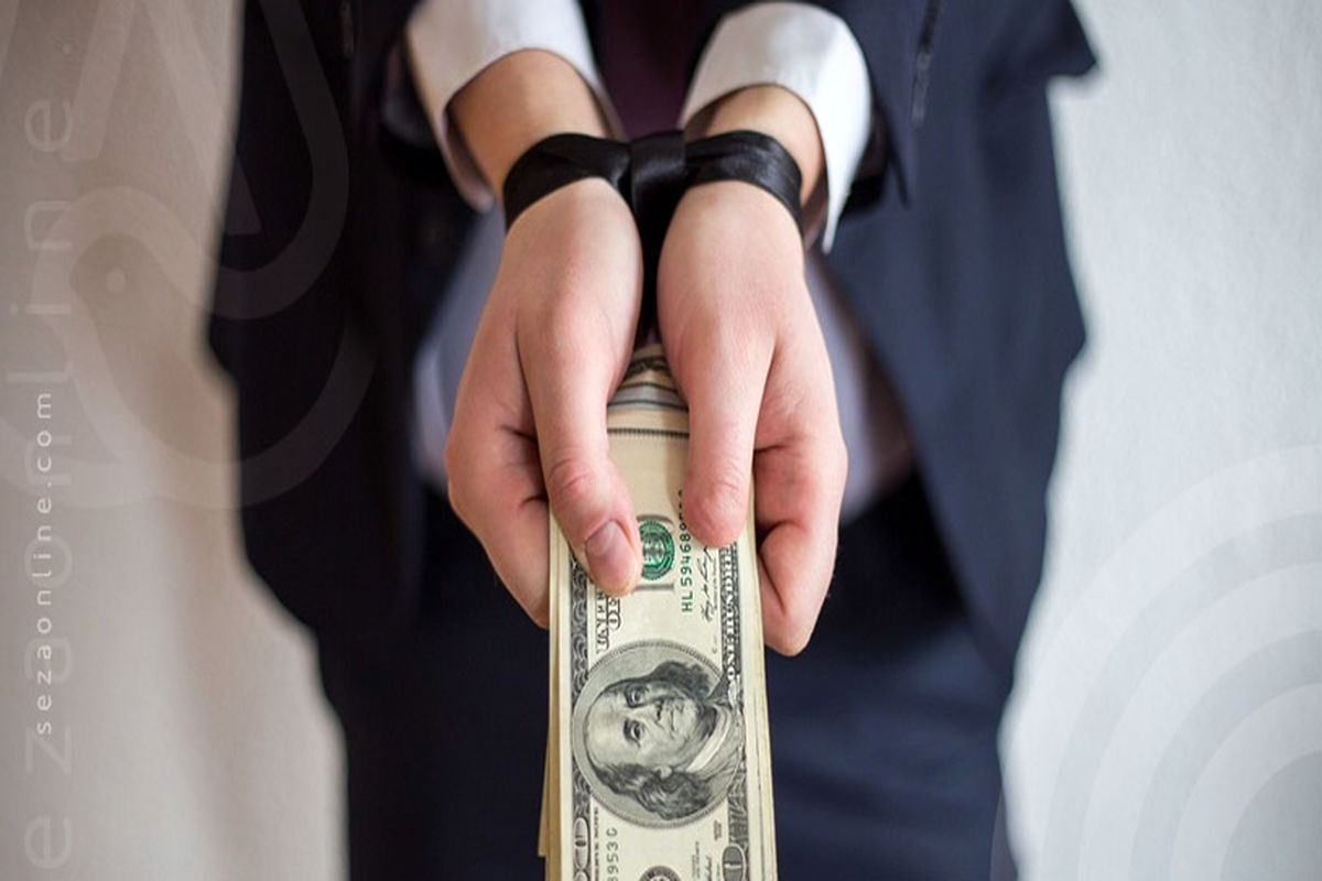 گروگانگیری برای شرکت هرمی!