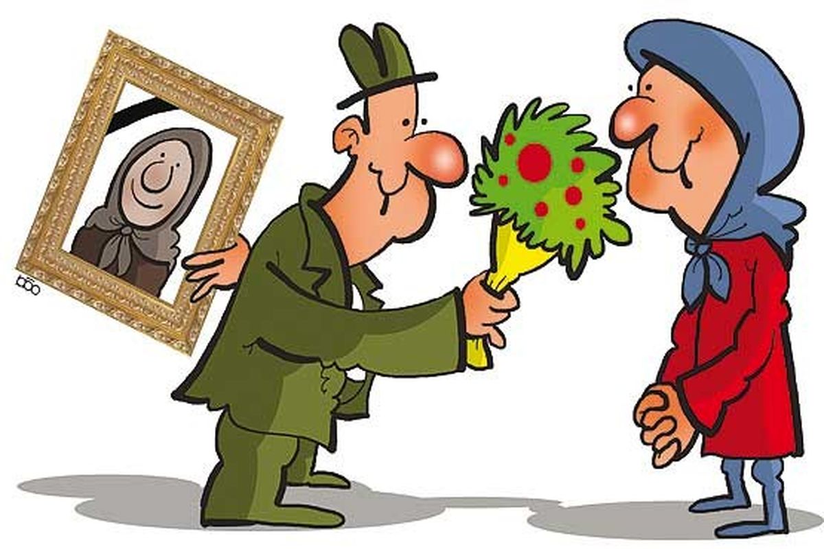 دردسرهای ازدواج دوم را بدانید