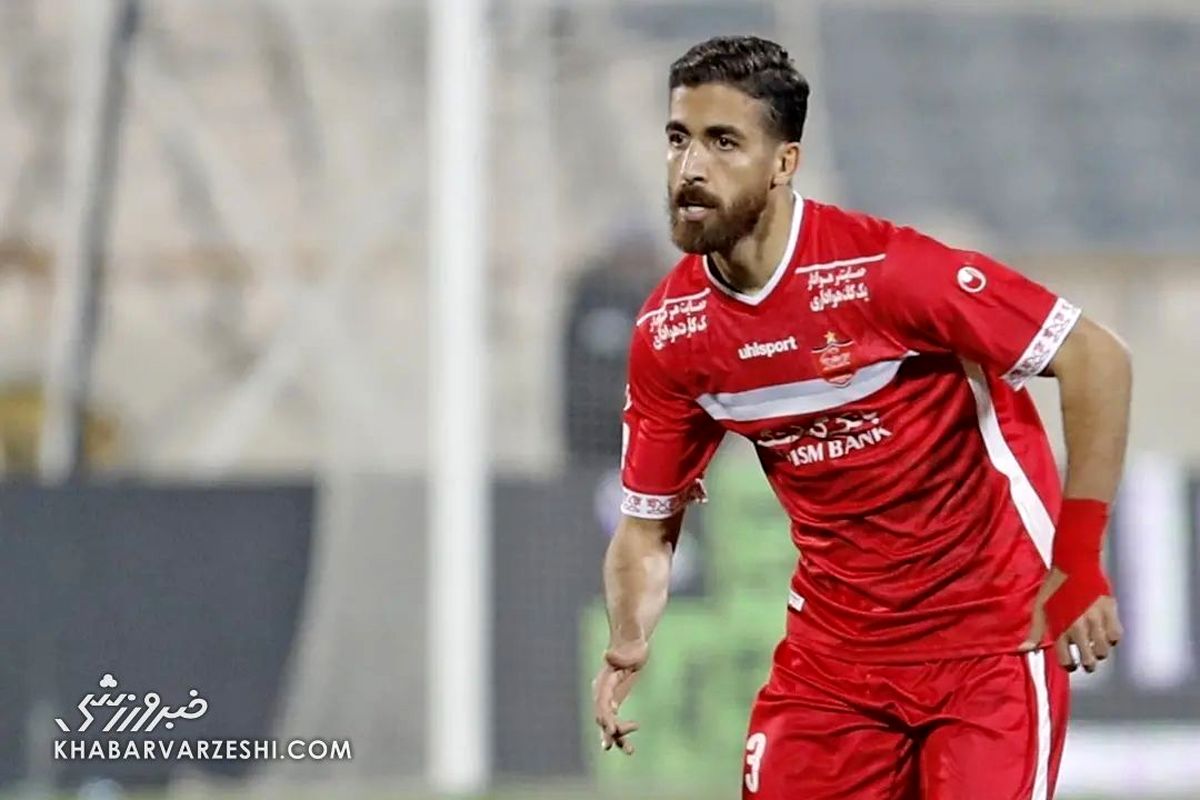 واکنش مدافع پرسپولیس به شایعه تغییر قراردادش