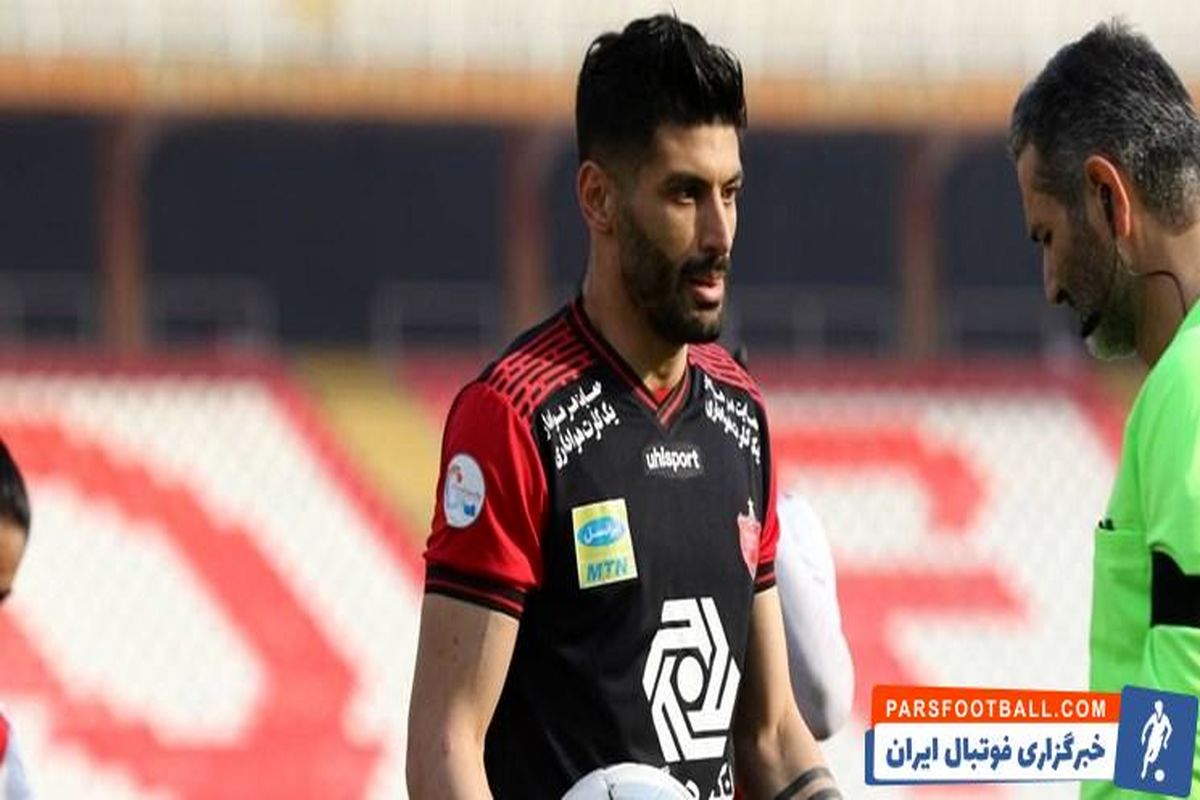 ستاره پرسپولیس در آستانه تمدید