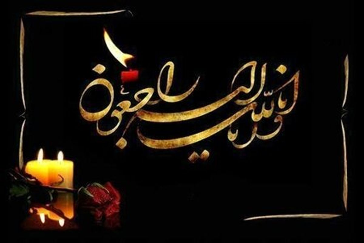 فوت یک فوتسالیست به خاطر کرونا