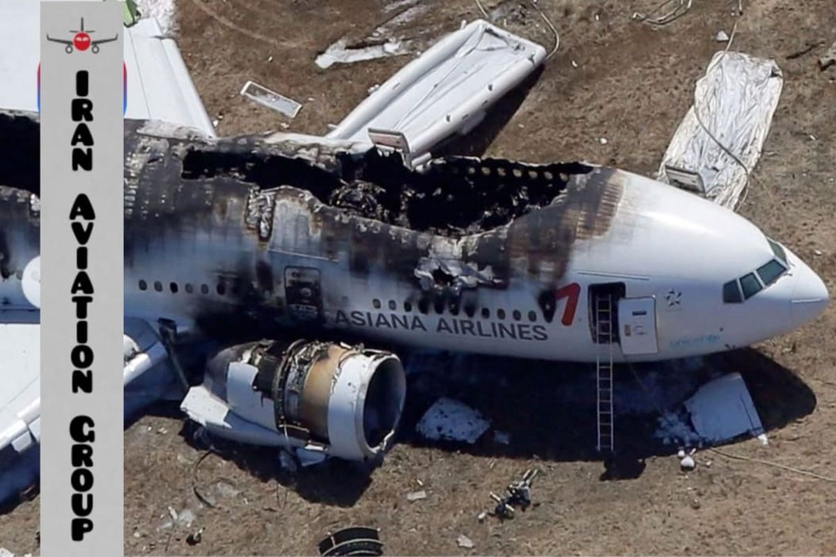 آزار روحی مسافران قبل از پرواز + عکس