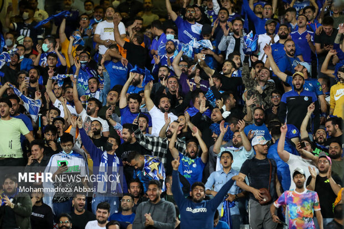 جریمه استقلال به خاطر هوادارانش!