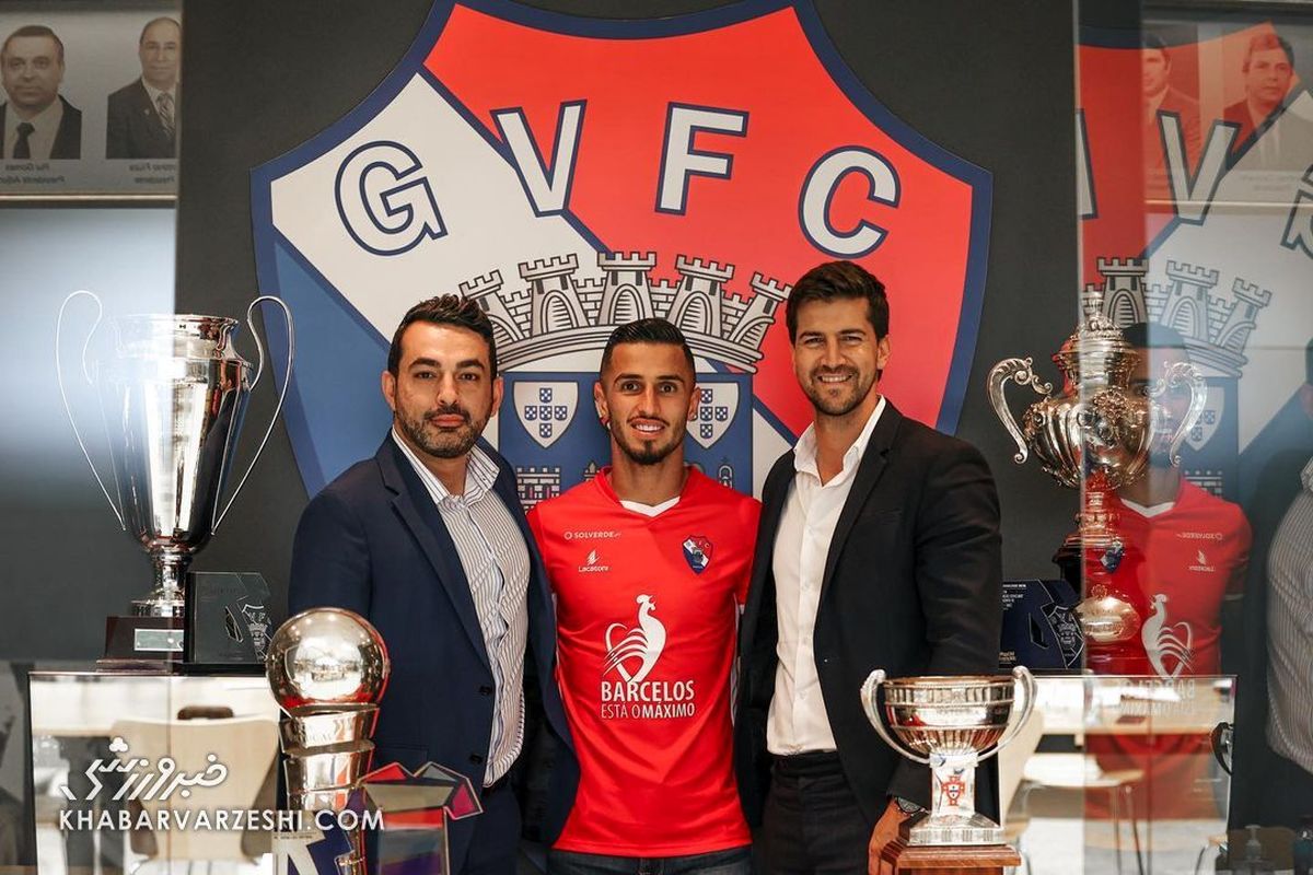 واکنش پرتغالی‌ها به انتقال علیپور