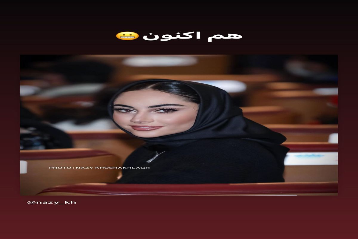 چهره بی روح ترلان در اتاق گریم