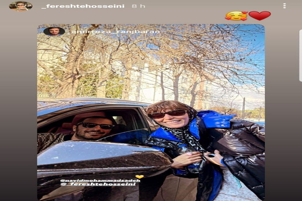 ازدواج ساده و سنتی فرشته و نوید