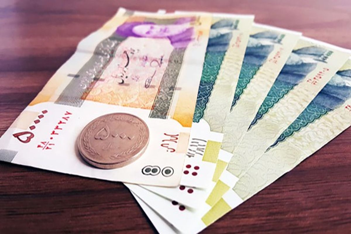 سی‌امین یارانه معیشتی چه زمانی واریز می شود؟