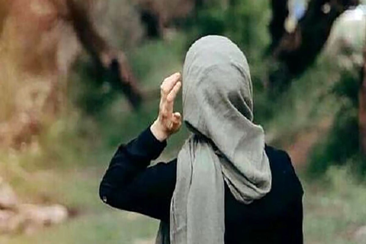 روز دختر/ روز مبارزه با فرهنگ مردسالاری