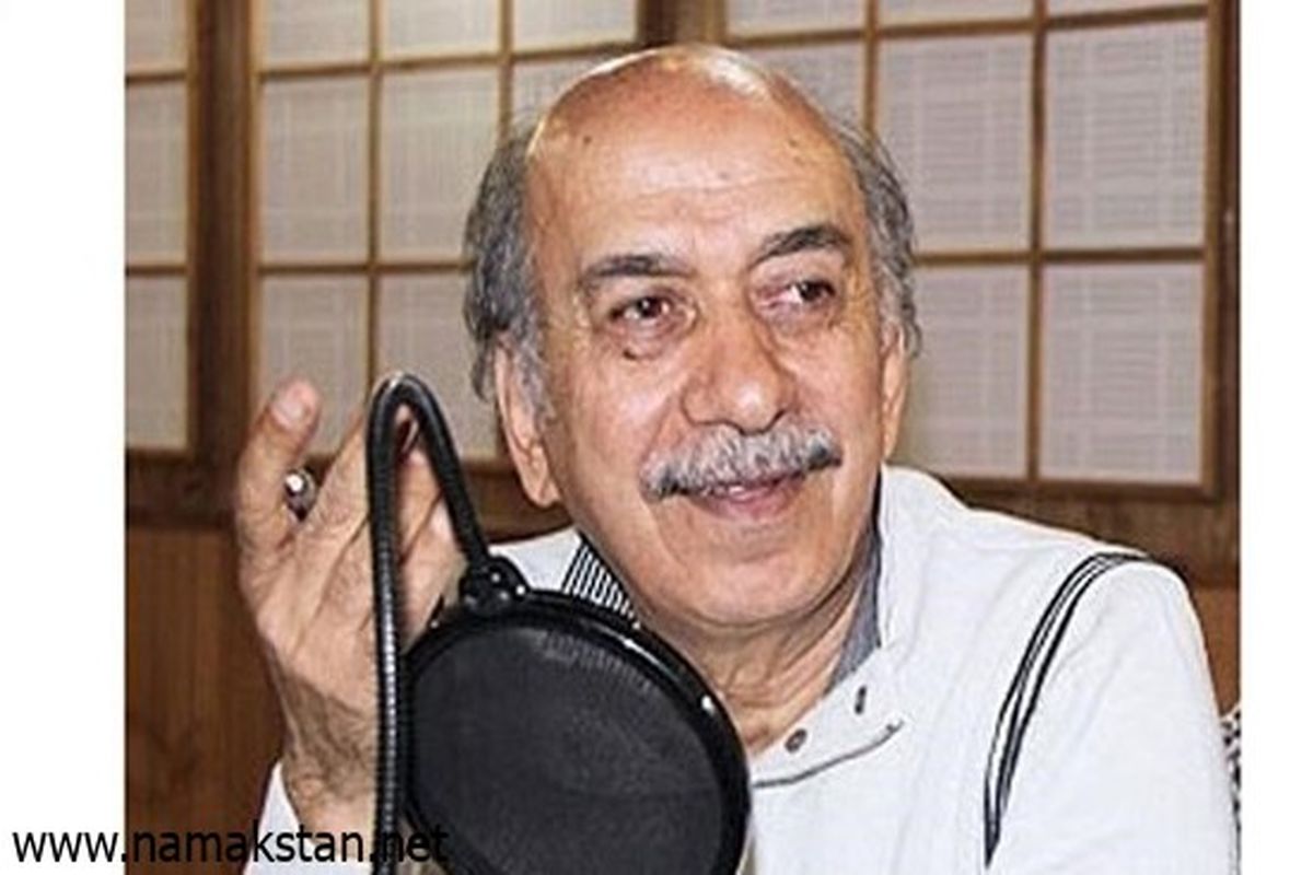 مراسم خاکسپاری مهدی صباغی