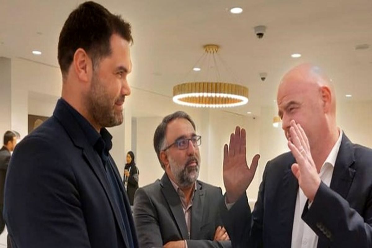 اظهارنظر جالب رییس فیفا درباره ایرانی‌ها