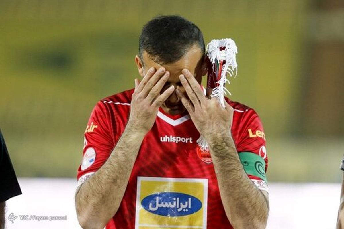 یک پیشنهاد غیرمنتظره برای کاپیتان پرسپولیس