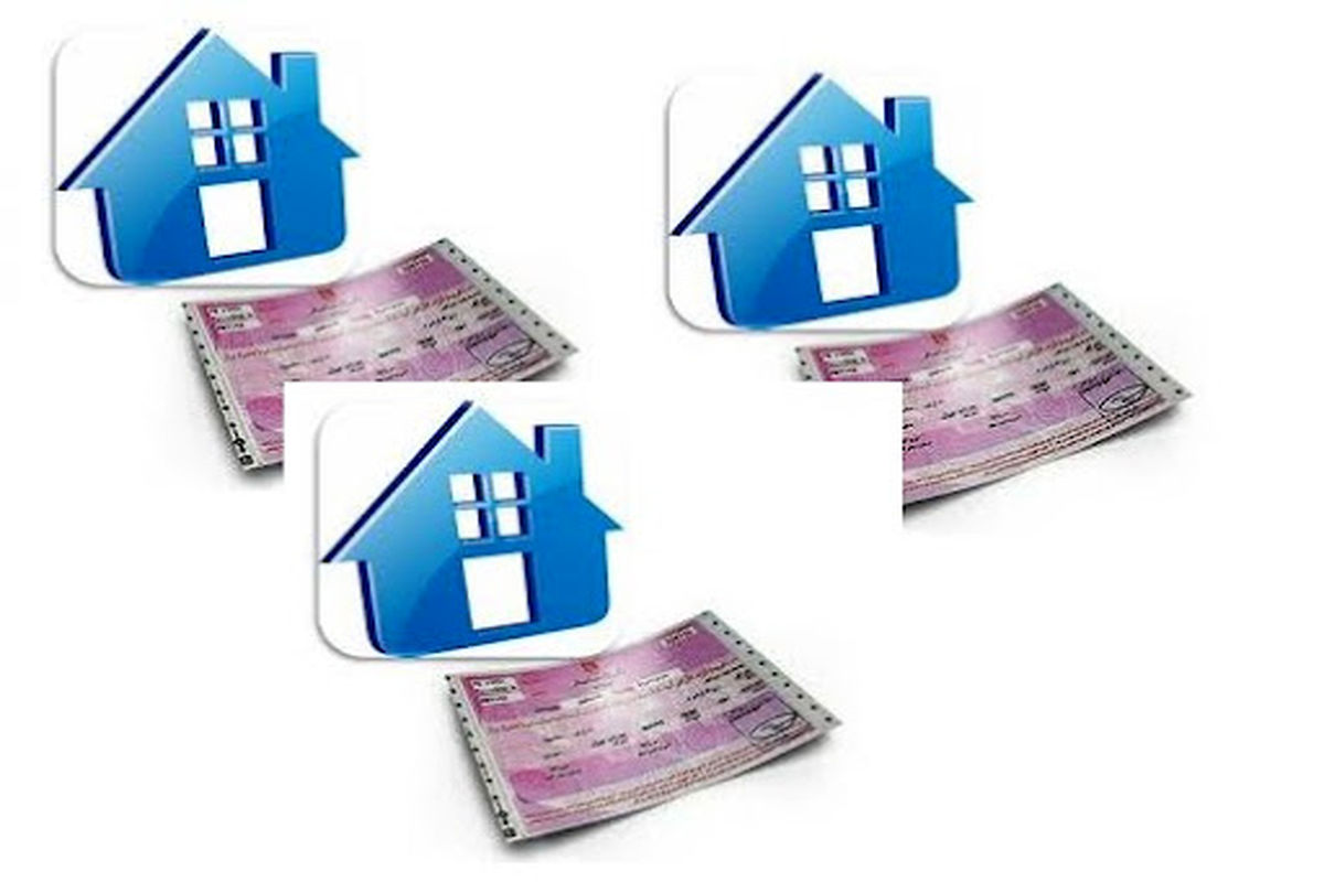 آخرین وضعیت قیمت اوراق مسکن