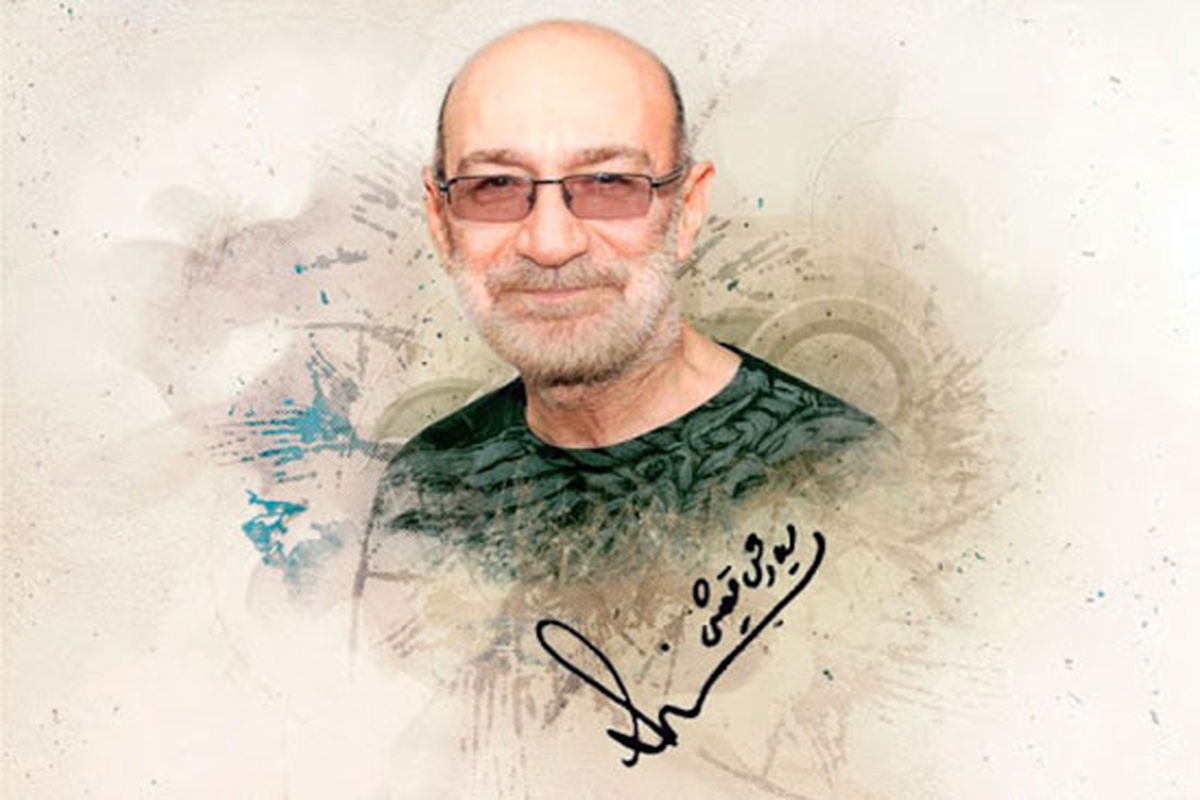 سیاوش قمیشی خواننده ی همه چی تمام