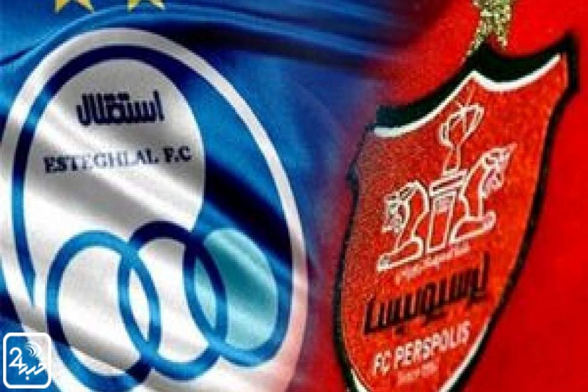 جنگ استقلال و پرسپولیس بر سر کدام بازیکنان است؟