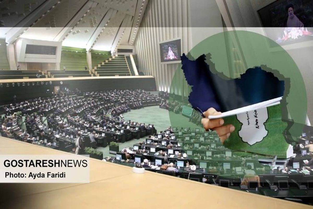 کسری بودجه ۲۸ هزار میلیاردی بیخ گوش دولت