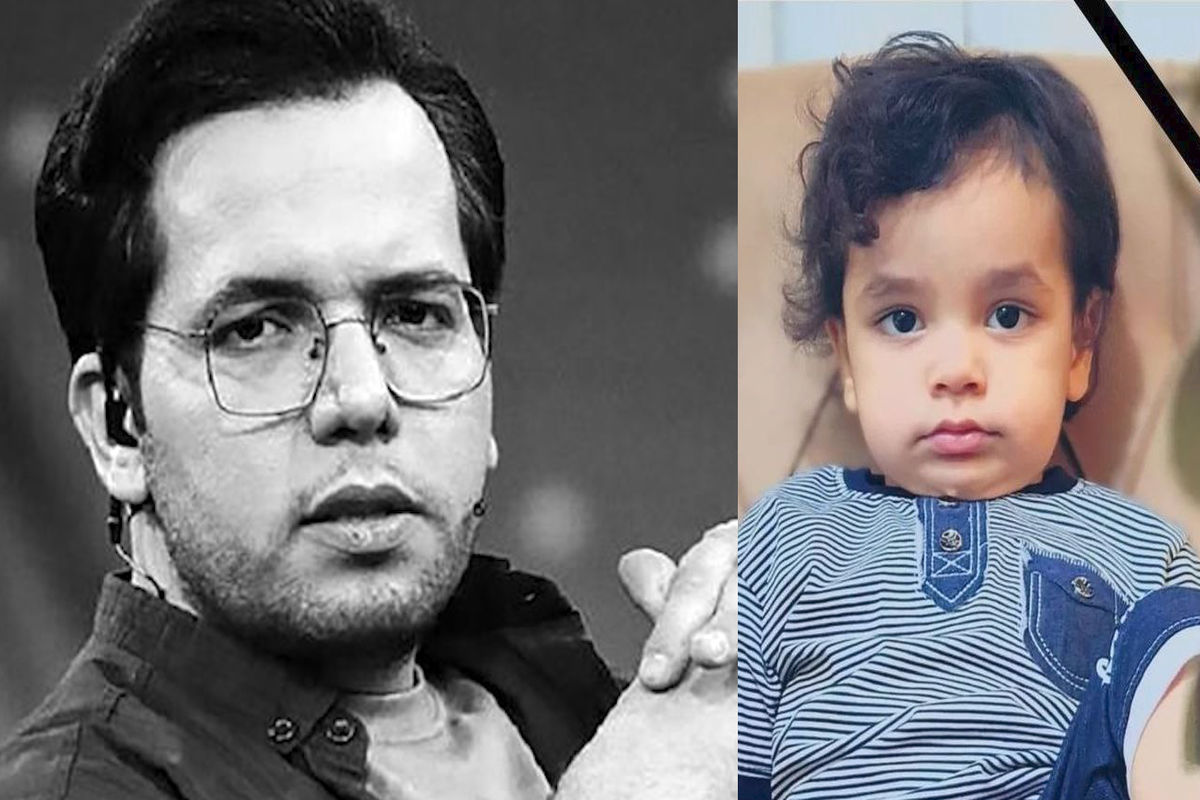 مراسم ختم همسر و فرزند مجری صدا و سیما