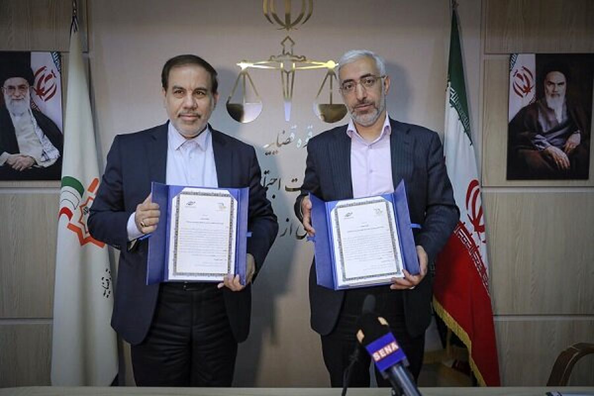 همکاری قوه قضائیه با بورس برای حمایت از بازار سرمایه