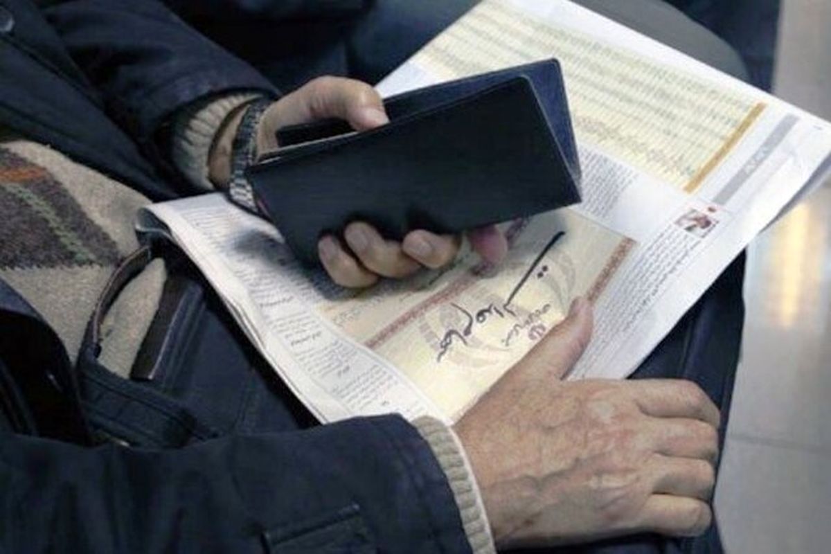 همه چیز در باره اختصاص سهام عدالت به جاماندگان