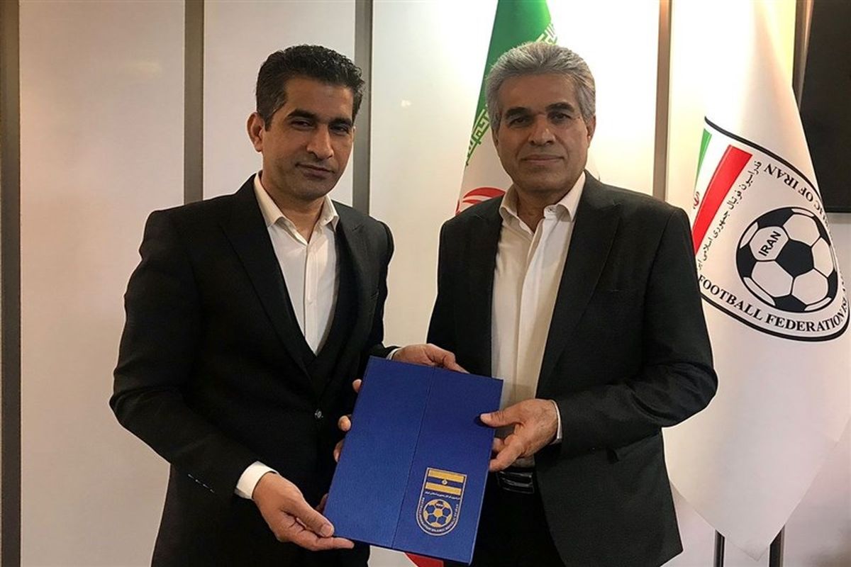 پایان کار یک معاون بخاطر انتقاد از فدراسیون فوتبال!