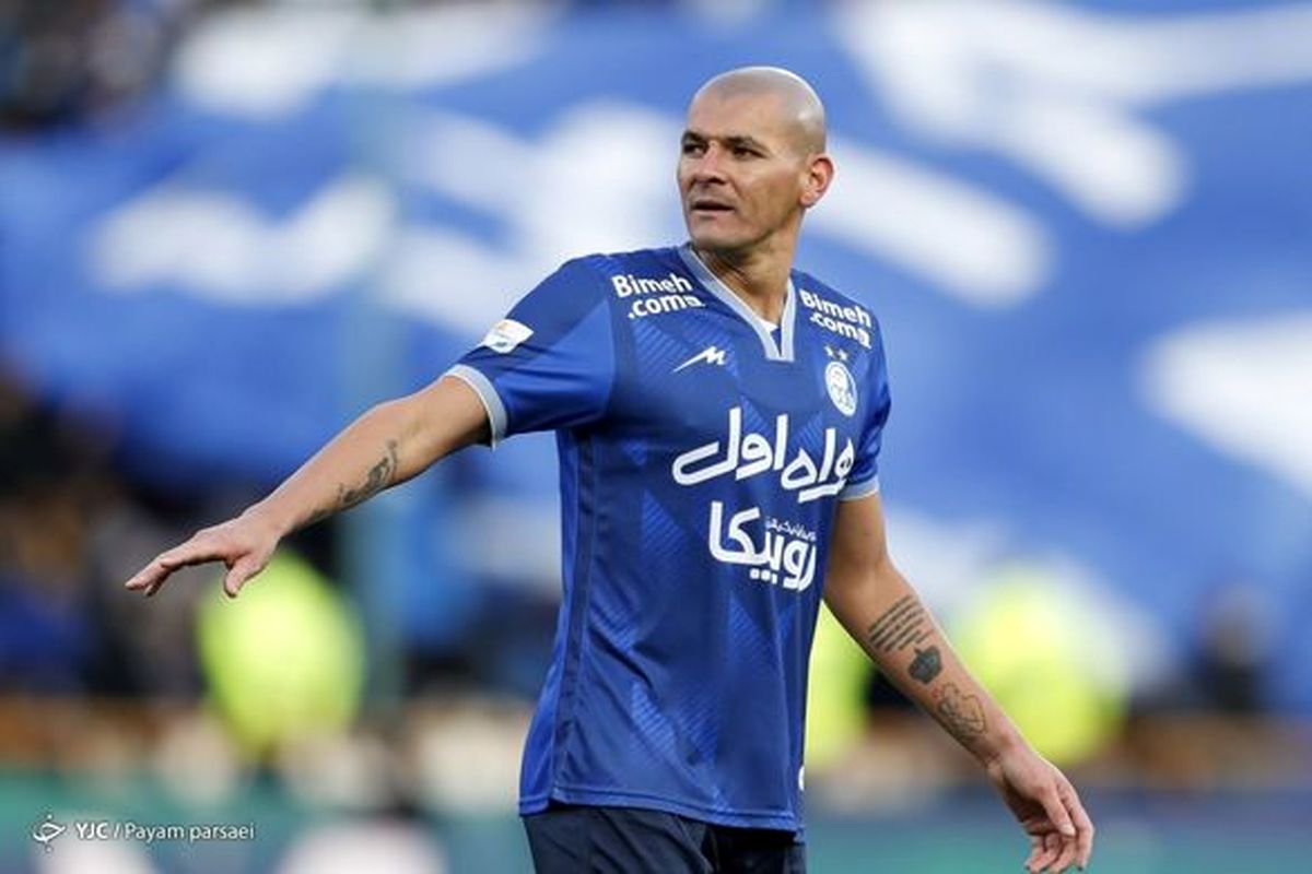 سیلوا چه مبلغی از استقلال خواست؟