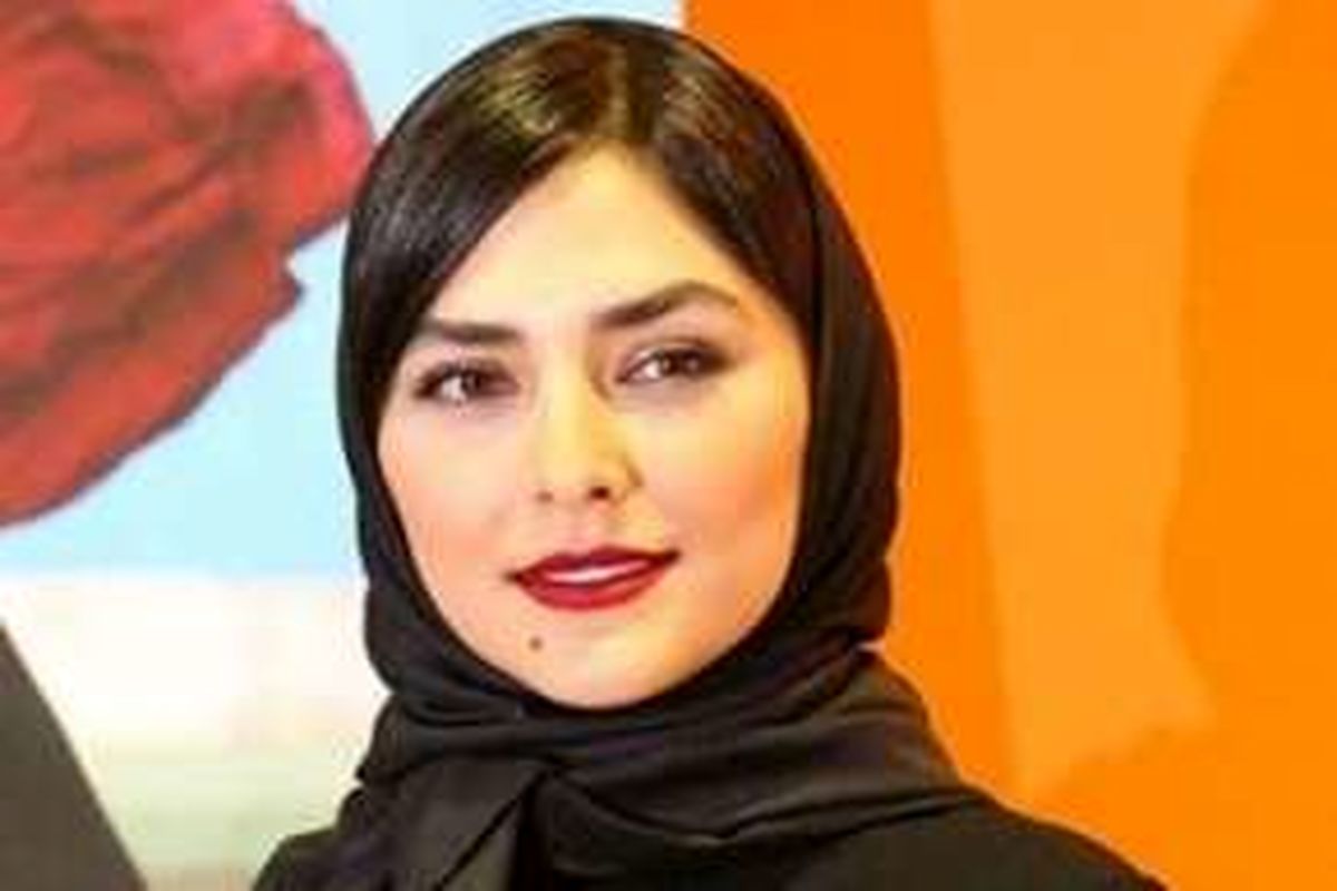 پست جدید هدی زین العابدین