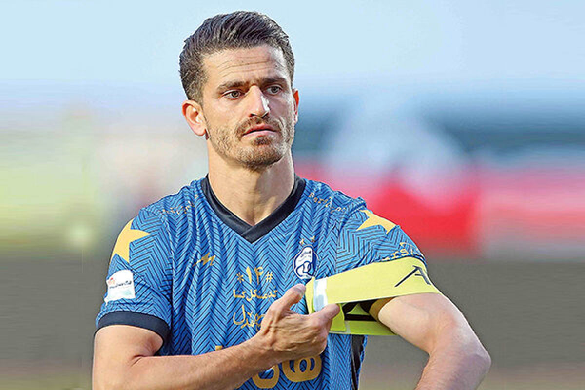 اینگونه ماجرای کاپیتان استقلال به پایان رسید