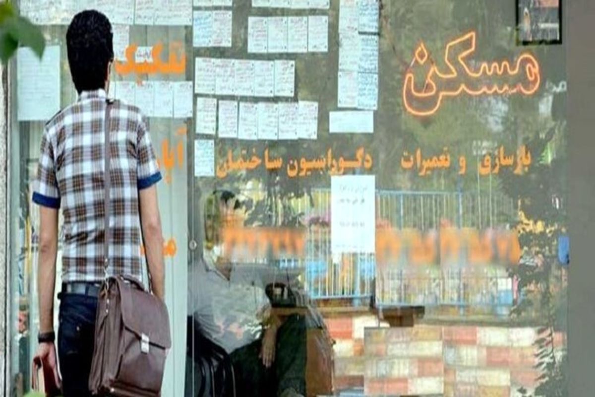 مشکلات موجر و مستاجر یک بار برای همیشه برطرف می شود؟