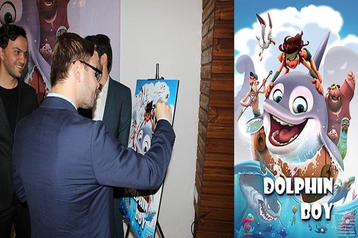 سربلندی ایران در روسیه