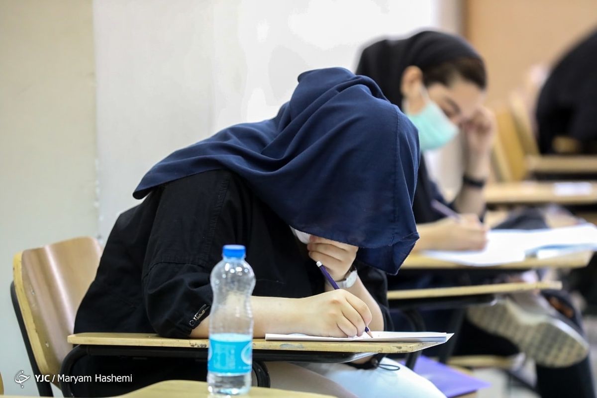 ابلاغ مصوبه تغییرات کنکور برای اجرا