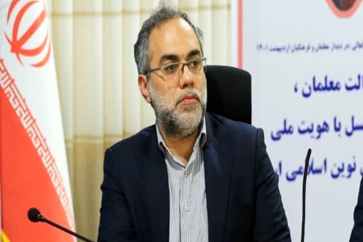 تمدید مهلت ثبت‌نام بیمه تکمیلی درمان فرهنگیان