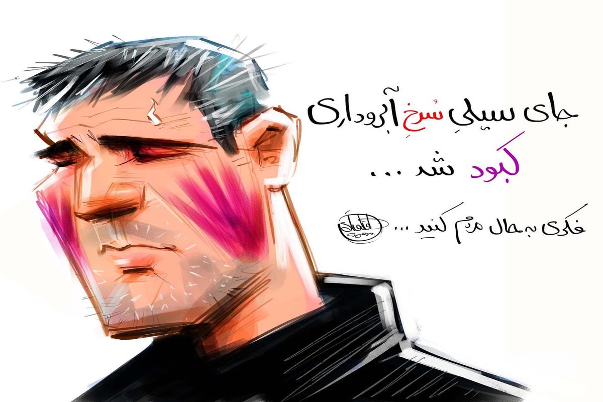 فرو رفتن مردم در گرداب گرانی