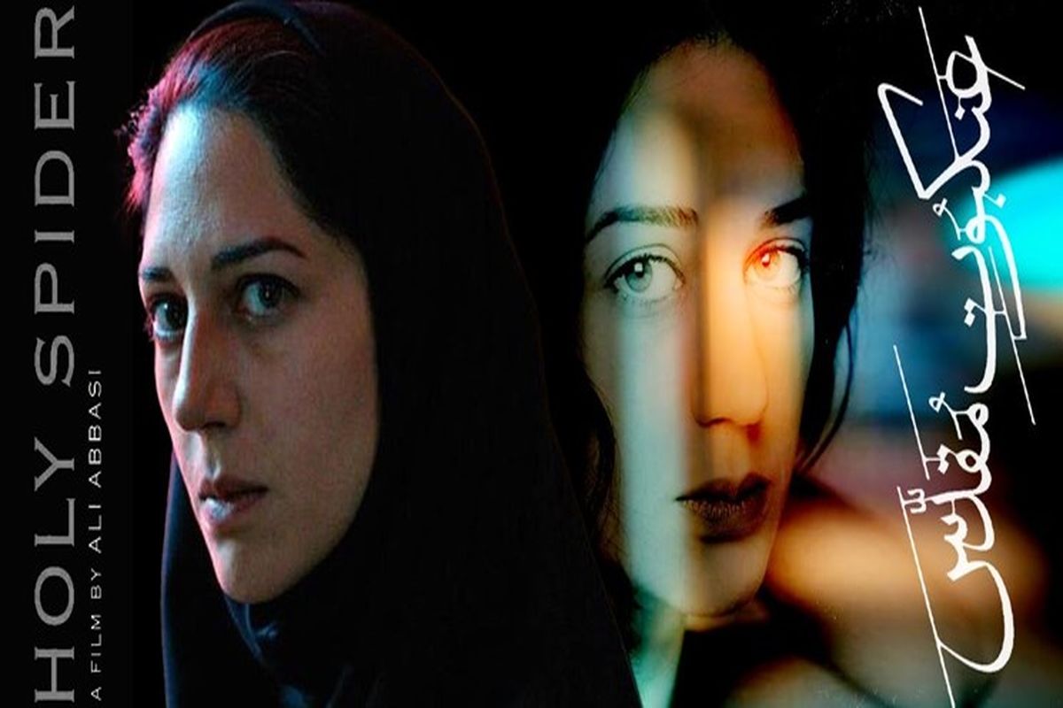 افشاگری یک نماینده مجلس از پشت پرده میز پاریس در سینما