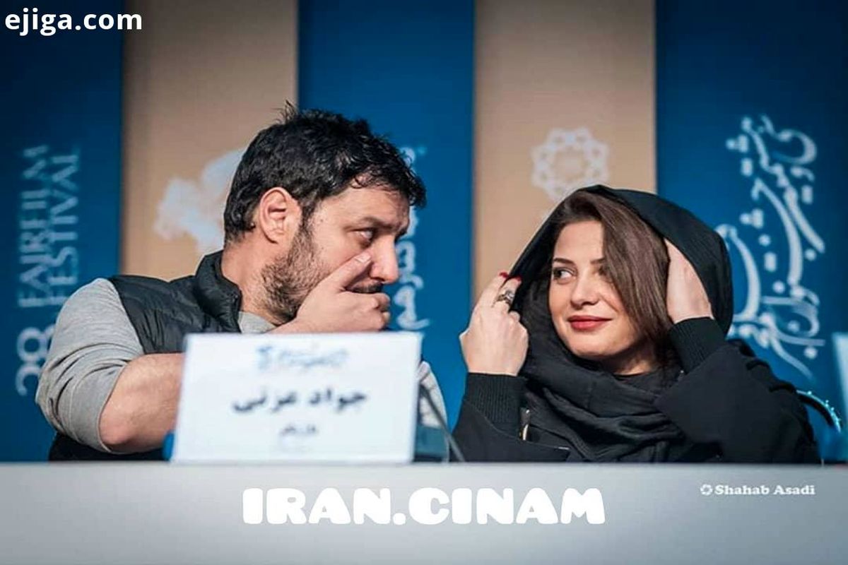 موفقیت و درخشش طناز طباطبایی و جواد عزتی در سی صد