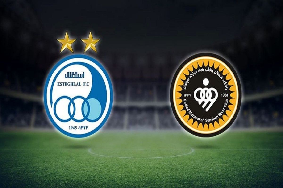 گزینه‌های استقلال در راه سپاهان!