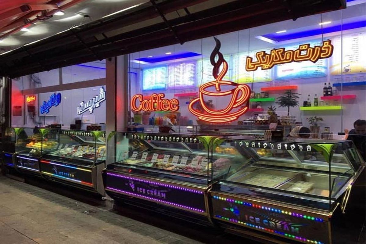 مشهدی ها شاکی از طرح ساعت ۲۴