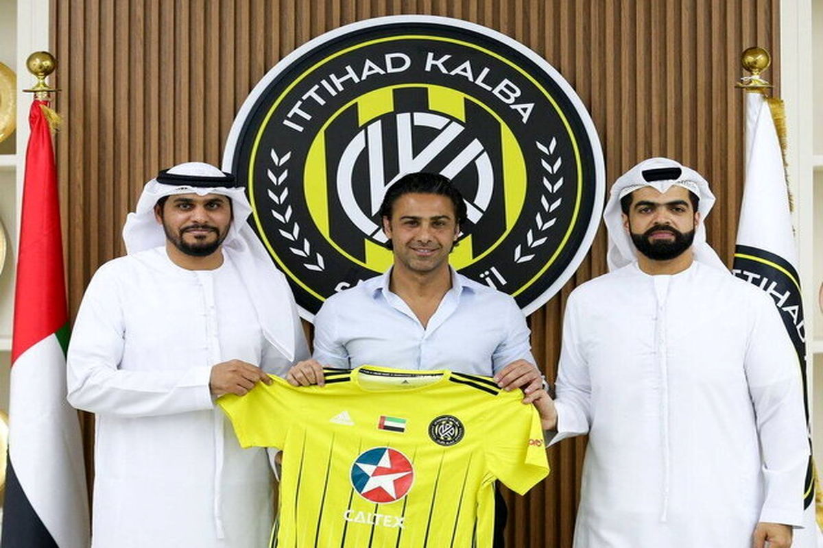 تاکتیک مجیدی در لیگ امارات مشخص شد