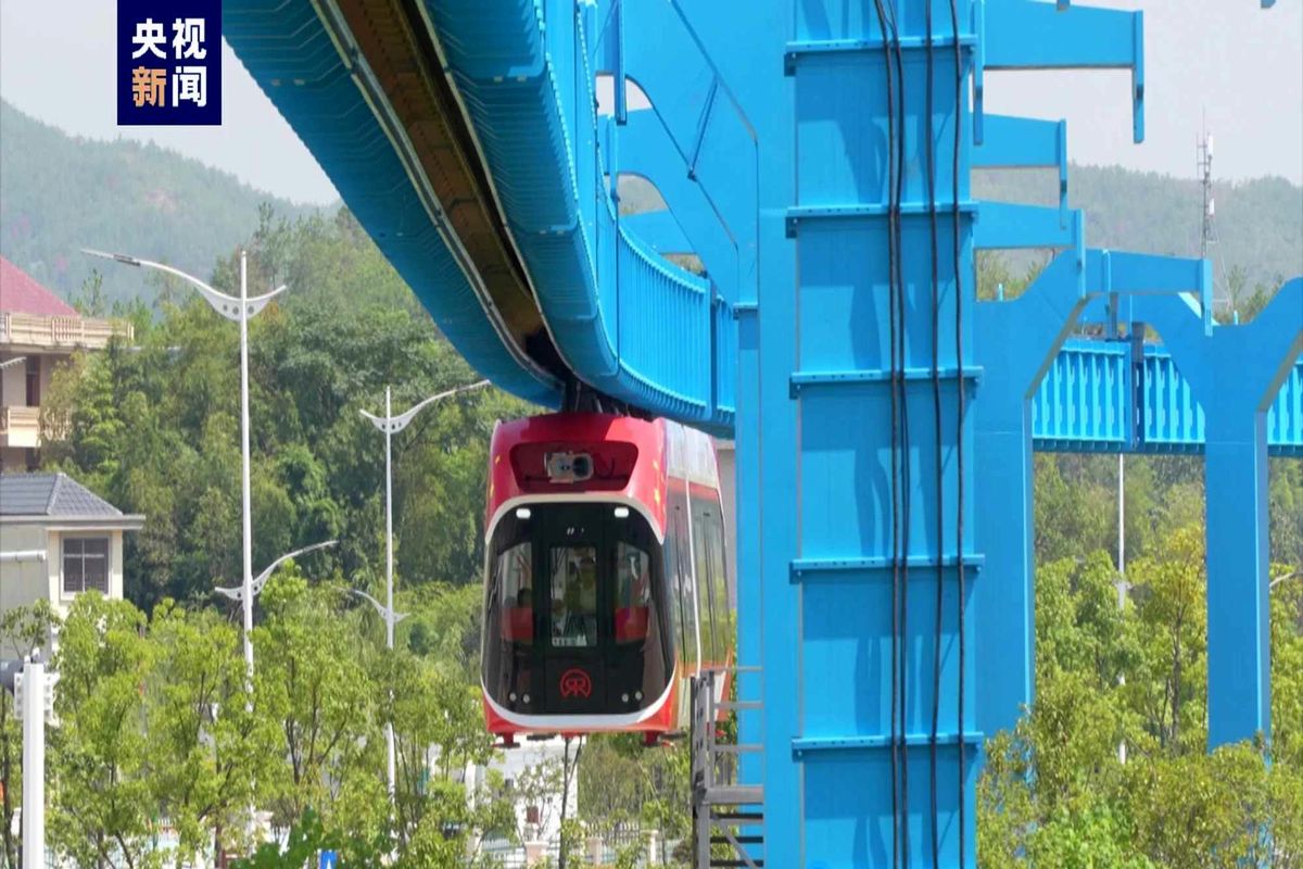 راه اندازی قطار پرنده در چین