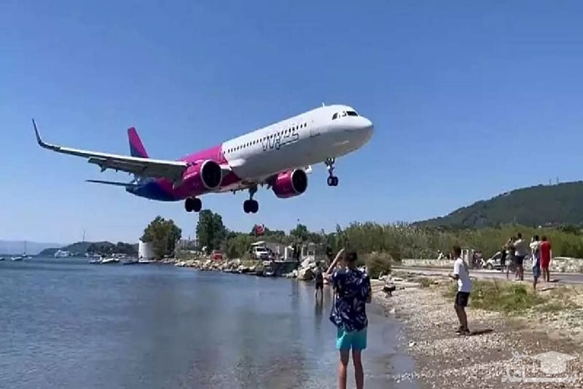 دلهره ای که این فرود به وجود می آورد