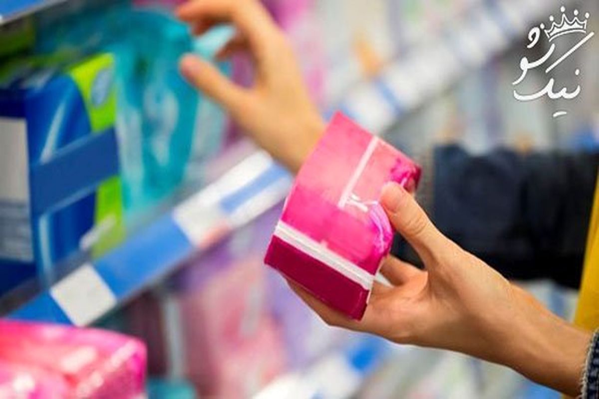 در اسکاتلند فقر دوران قائدگی به پایان رسید