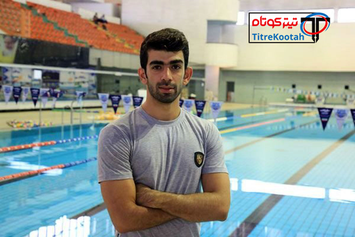 با قدرت بیشتر برای پاریس می جنگم / درمان درد قدیمی ام تمرین نکردن است