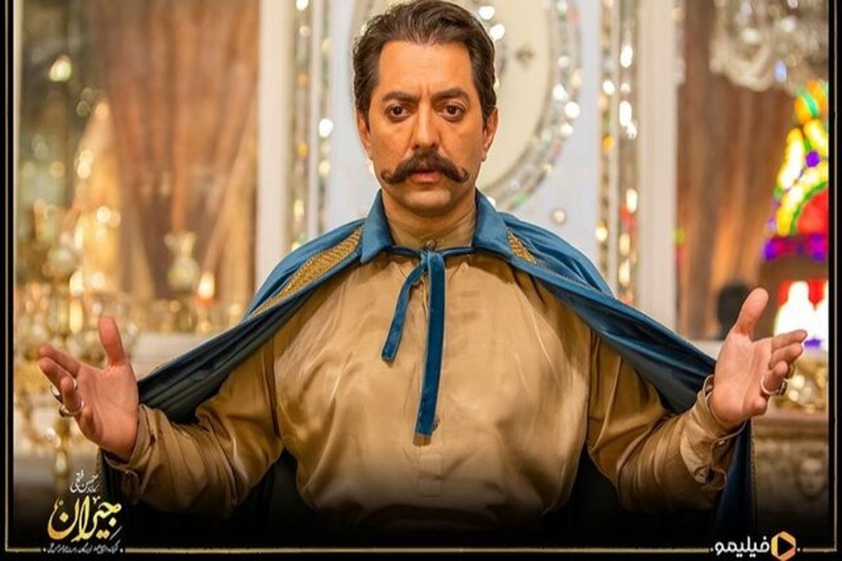 فعلا قید جیران را بزنید