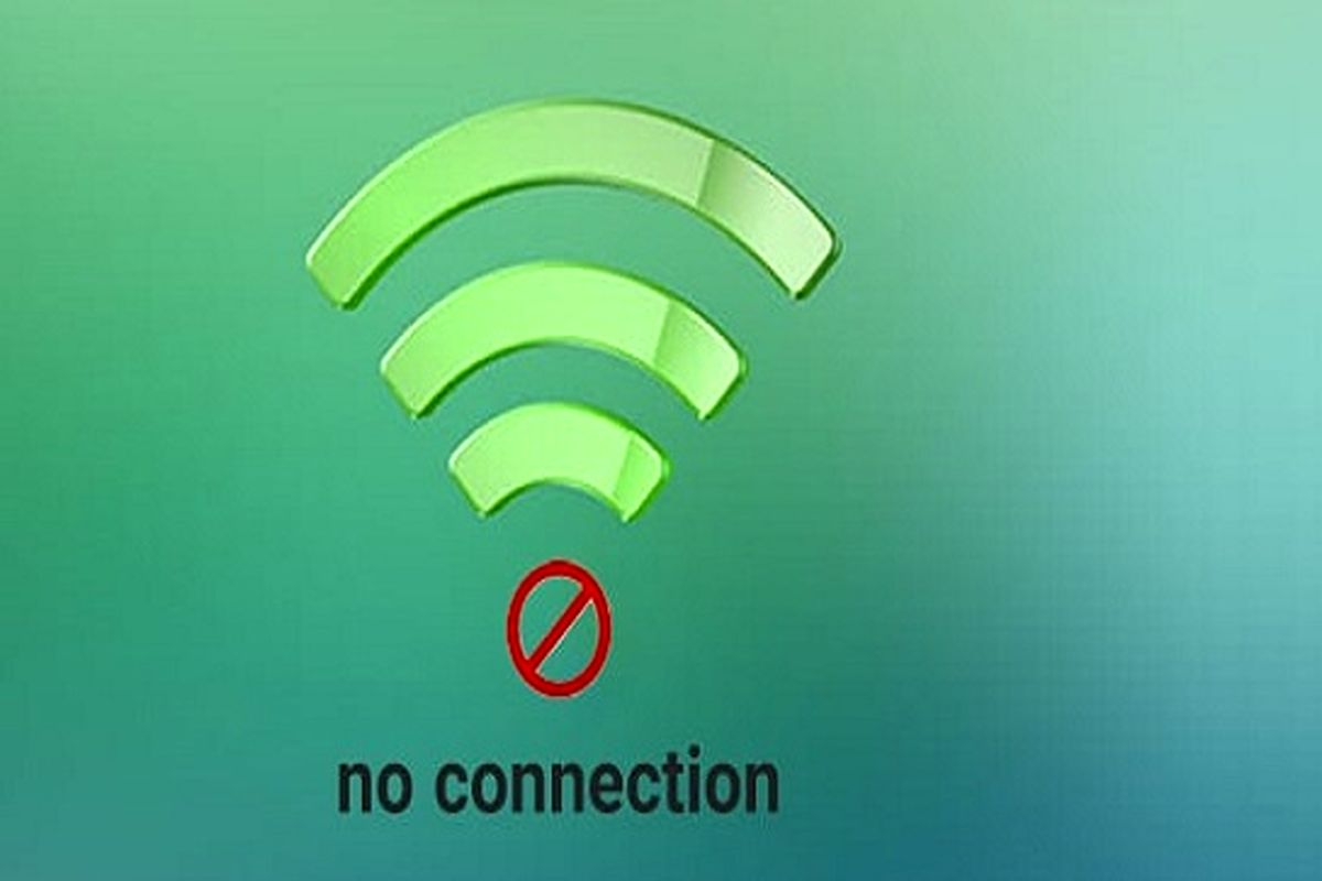 اختلال در نیاز اساسی جامعه برای گذراندن زندگی