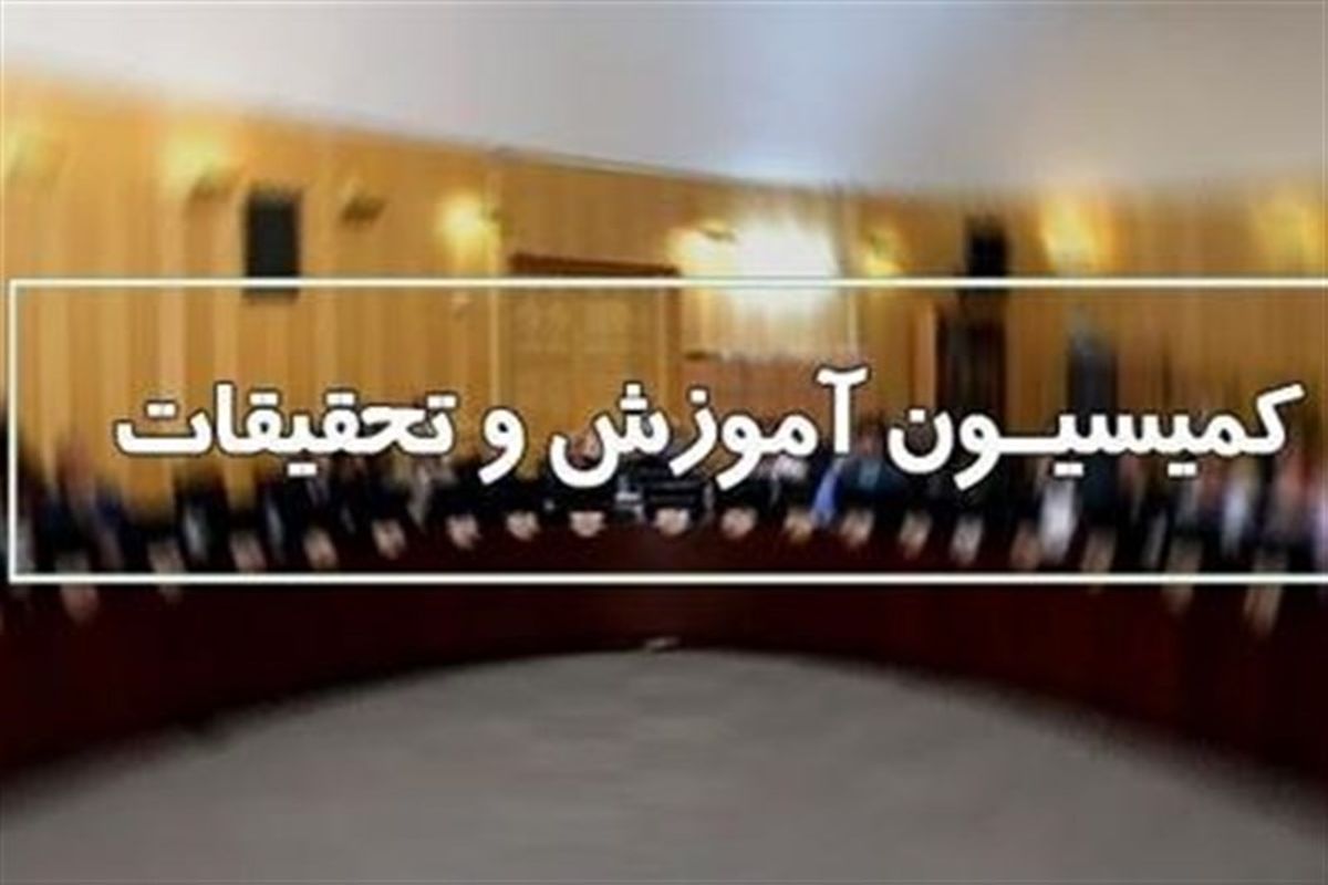 تفاوت ۶ تا ۱۵ میلیونی واریزی معلمان صدای همه را درآورد