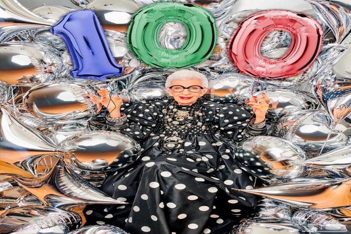 بانوی ۱۰۰ ساله ی پر کار و امیدوار