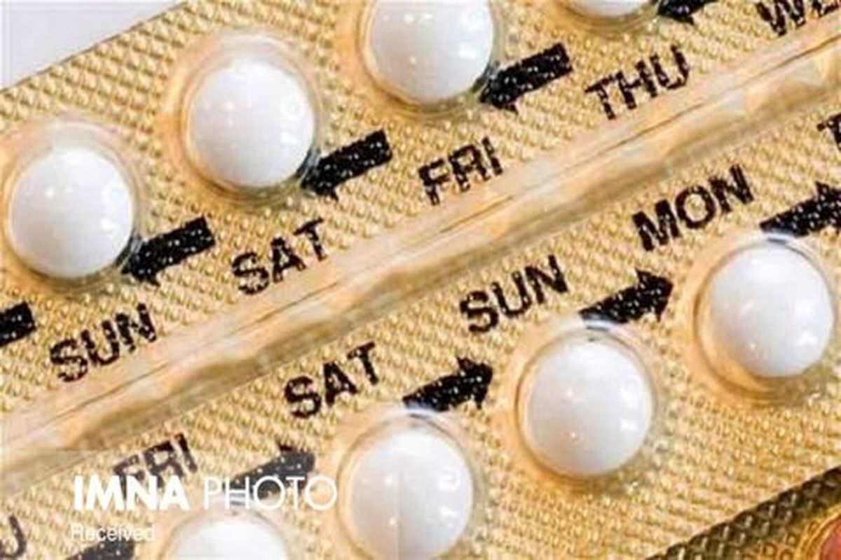 منع فروش داروی ضدبارداری صحت دارد؟
