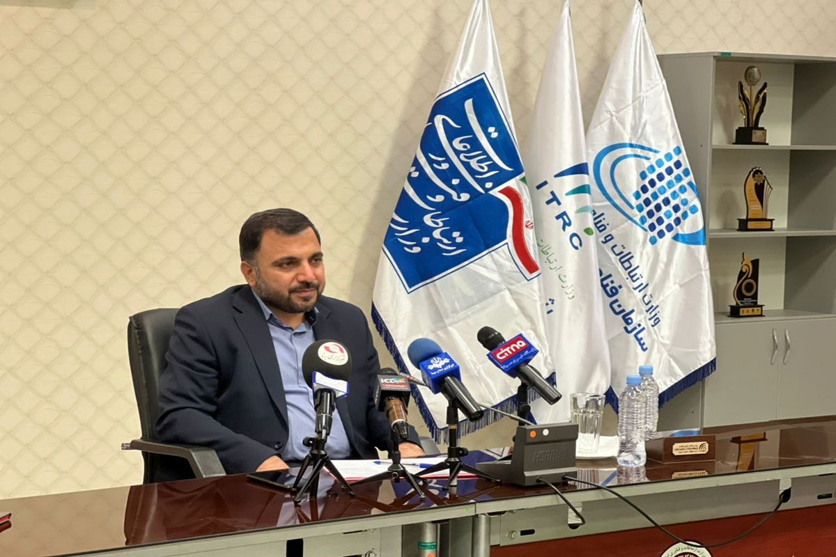 اینترنت رایگان برای این ۵ میلیون نفر