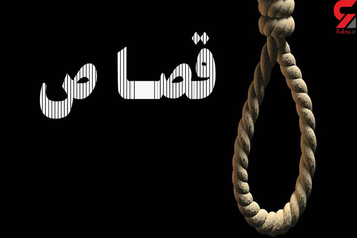 اتش زدن مادر و کودک به دست این دو برادر